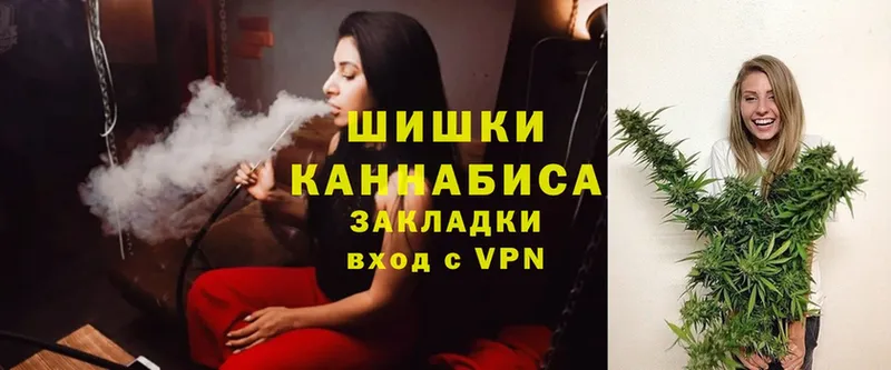 блэк спрут онион  купить  сайты  Карасук  Конопля White Widow 